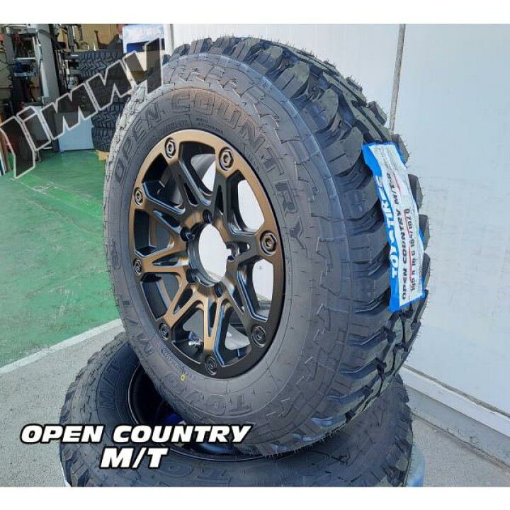 楽天市場】マッドタイヤ JB64 JB23 JB22 JA12 JA11 ジムニー 新品 