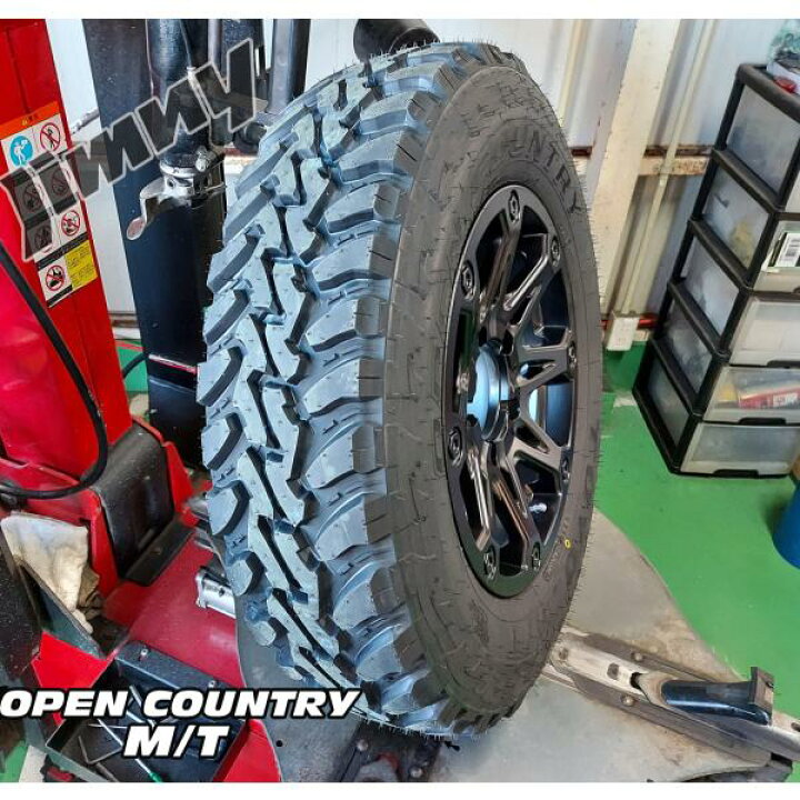 楽天市場】マッドタイヤ JB64 JB23 JB22 JA12 JA11 ジムニー 新品 