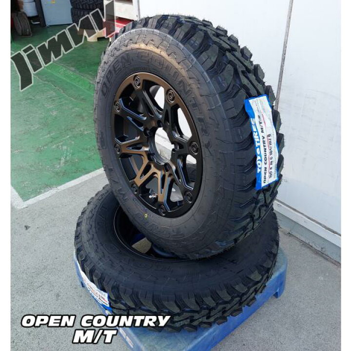 楽天市場】マッドタイヤ JB64 JB23 JB22 JA12 JA11 ジムニー 新品 