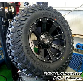 プラド ハイラックス FJ H3 タイヤホイールセット 17インチ DeathRock YOKOHAMA ジオランダー MT 265/65R17 265/70R17 285/70R17