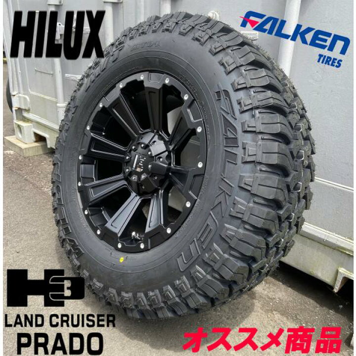 楽天市場】ファルケン WILDPEAK M/T01 265/70R17 タイヤホイール 新品4 
