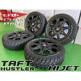 大ヒット!!!! 軽トラ 軽バン ハイゼット ジャンボ タイヤホイール 15インチ MUD-X マッドスター Radial M/T 165/60R15