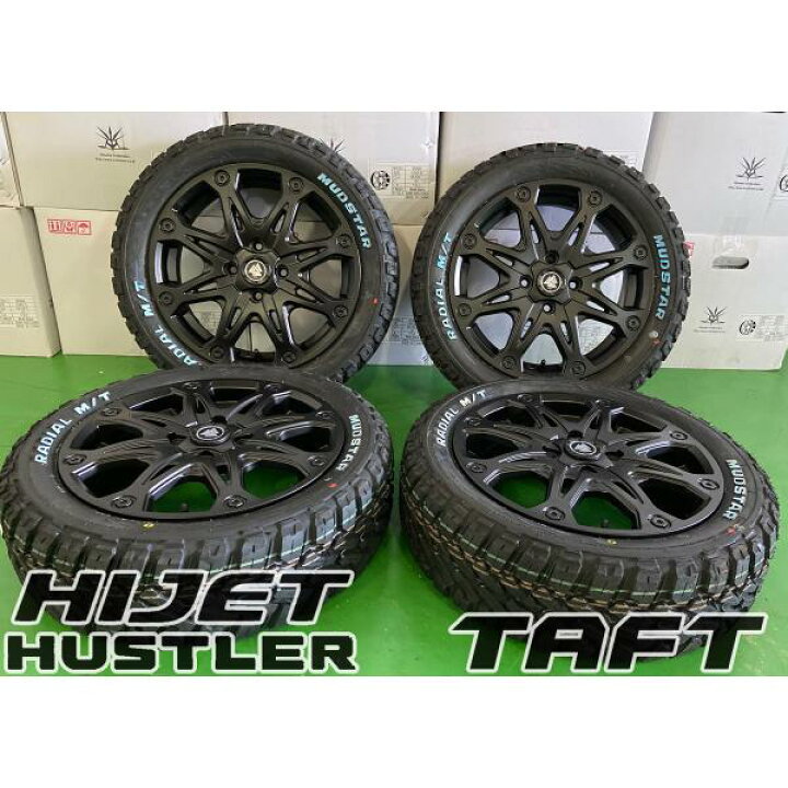 楽天市場】10月下旬入荷 大ヒット!!!! アゲトラ 軽トラ 軽バン 