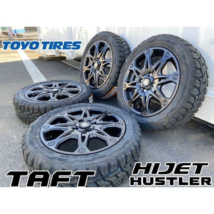 楽天市場】10月下旬入荷 ハイゼットジャンボ 軽トラ タイヤホイール 
