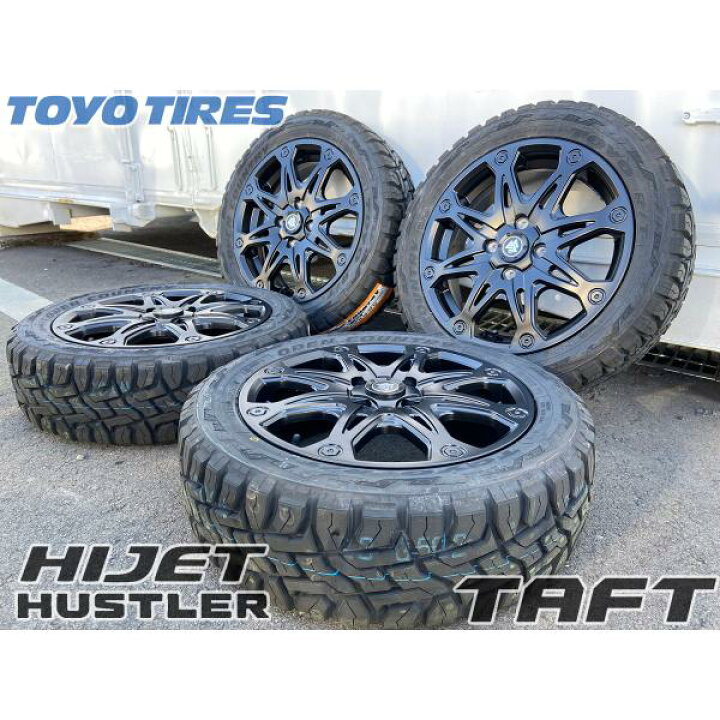 楽天市場】10月下旬入荷 ハイゼットジャンボ 軽トラ タイヤホイール 