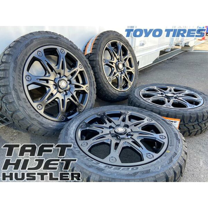 楽天市場】10月下旬入荷 ハイゼットジャンボ 軽トラ タイヤホイール 