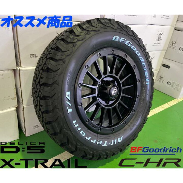 楽天市場】デリカ D5 エクストレイル CHR クロスロード アウトランダー 