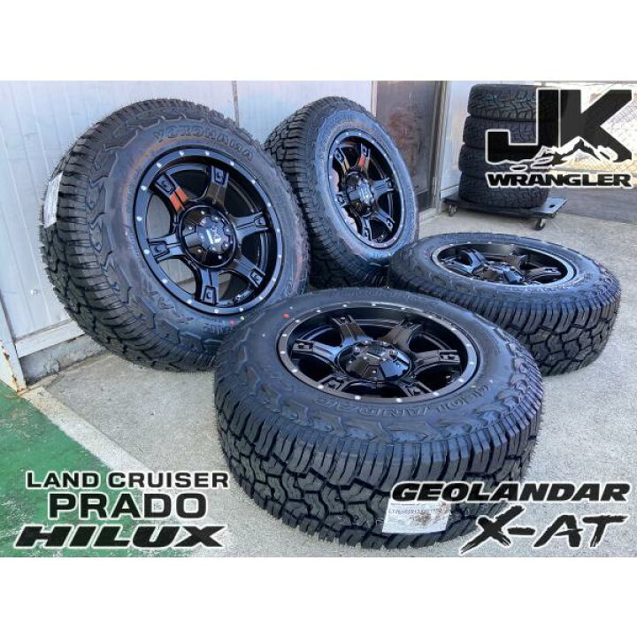 送料無料 ランドクルーザー プラド ハイラックス FJ 17インチ 8.0J +20 