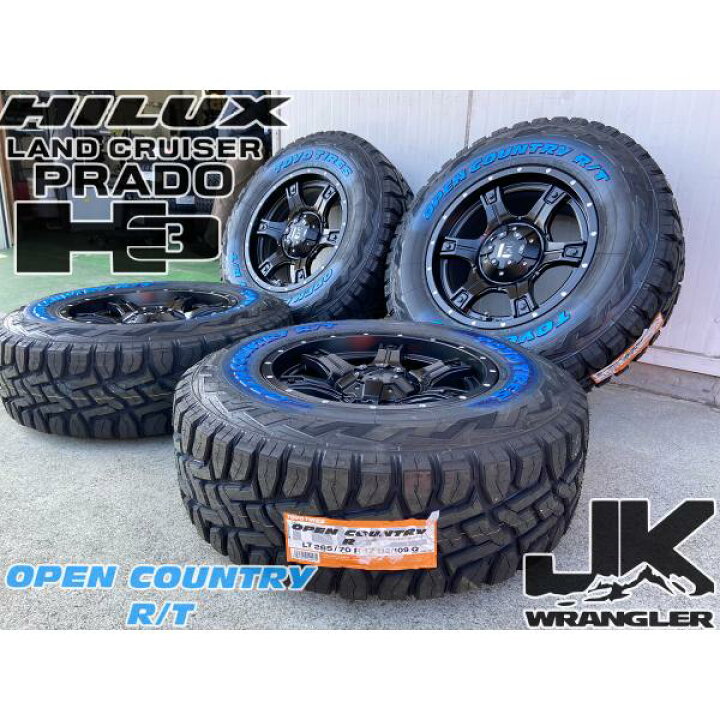 楽天市場】120系/150系プラド ハイラックス サーフ FJ H3 17インチ 