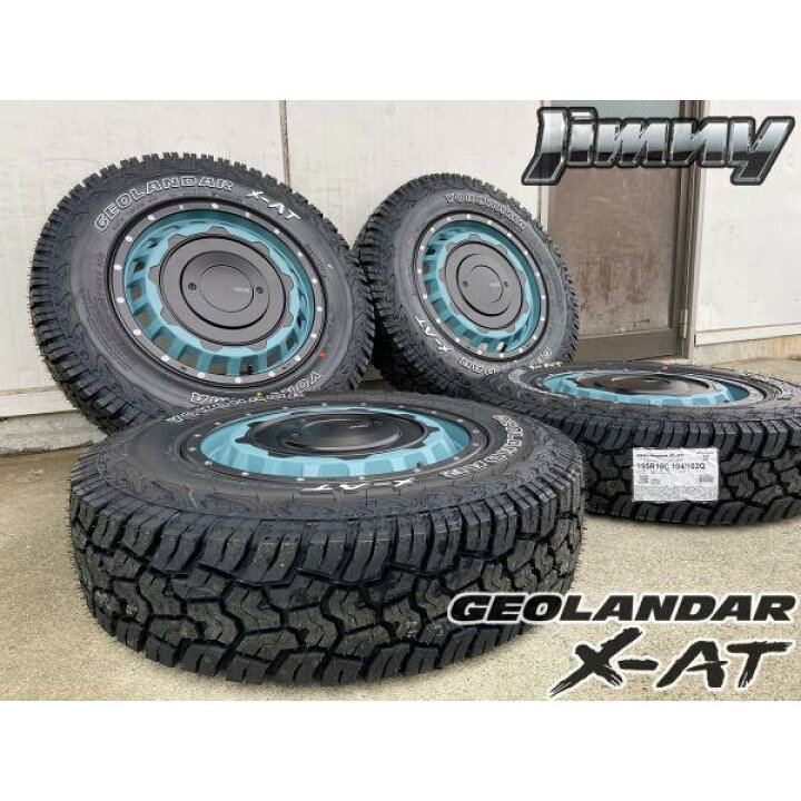 楽天市場】サマータイヤ JB64 JB23 JB22 JA22 JA12 JA11 ジムニー 新品 