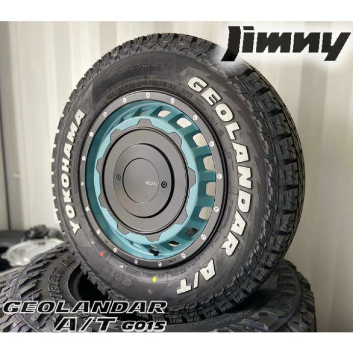 楽天市場】ジムニー JB23 JB64 JA11 JA12 JA22 タイヤホイール 16 