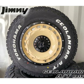 ジムニー JB23 JB64 JA11 JA12 JA22 タイヤホイール 16インチ ヨコハマ ジオランダー G015 A/T 185/85R16 4本セット ホワイトレター