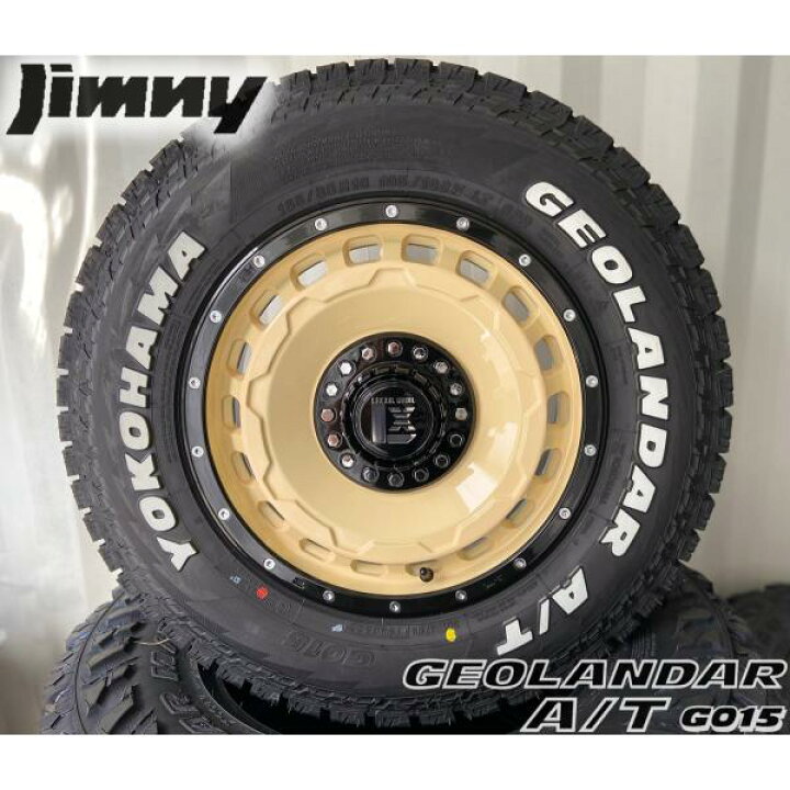 楽天市場】ジムニー JB23 JB64 JA11 JA12 JA22 タイヤホイール 16 
