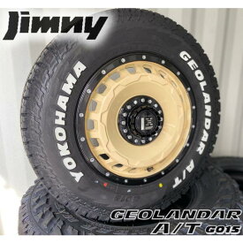 ジムニー JB23 JB64 JA11 JA12 JA22 タイヤホイール 16インチ ヨコハマ ジオランダー G015 A/T 185/85R16 4本セット ホワイトレター