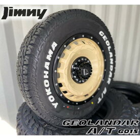 ジムニー JB23 JB64 JA11 JA12 JA22 タイヤホイール 16インチ ヨコハマ ジオランダー G015 A/T 185/85R16 4本セット ホワイトレター