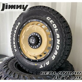 ジムニー JB23 JB64 JA11 JA12 JA22 タイヤホイール 16インチ ヨコハマ ジオランダー G015 A/T 185/85R16 4本セット ホワイトレター