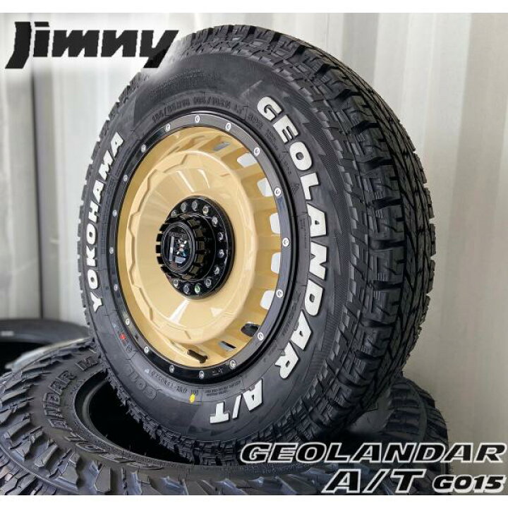 楽天市場】ジムニー JB23 JB64 JA11 JA12 JA22 タイヤホイール 16 