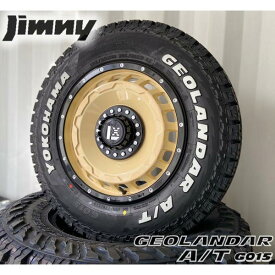 ジムニー JB23 JB64 JA11 JA12 JA22 タイヤホイール 16インチ ヨコハマ ジオランダー G015 A/T 185/85R16 4本セット ホワイトレター