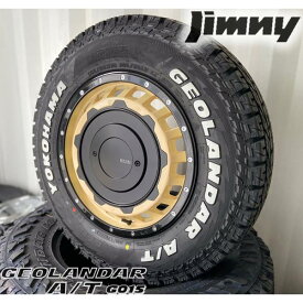 ジムニー JB23 JB64 JA11 JA12 JA22 タイヤホイール 16インチ ヨコハマ ジオランダー G015 A/T 185/85R16 4本セット ホワイトレター