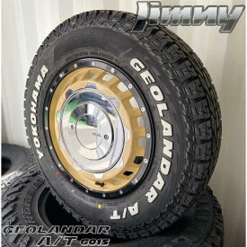 ジムニー JB23 JB64 JA11 JA12 JA22 タイヤホイール 16インチ ヨコハマ ジオランダー G015 A/T 185/85R16 4本セット ホワイトレター