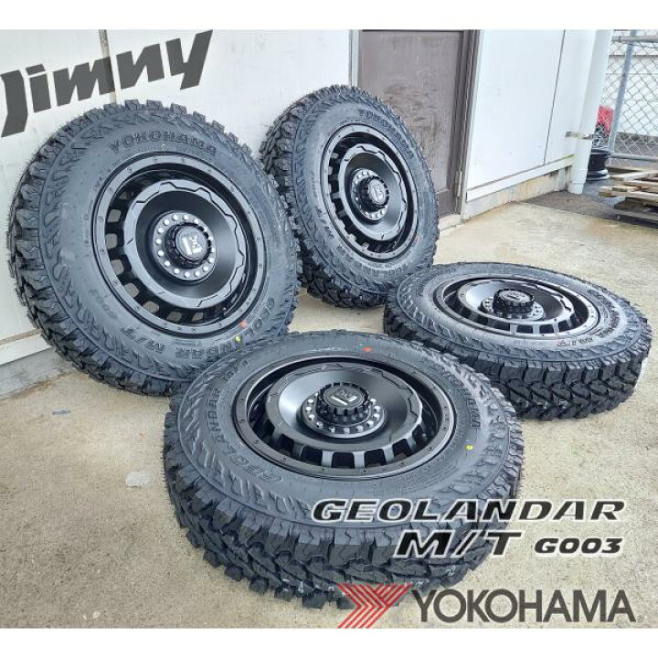 楽天市場】ヨコハマ ジオランダー MT G003 16インチ 5.5J +20 タイヤ 