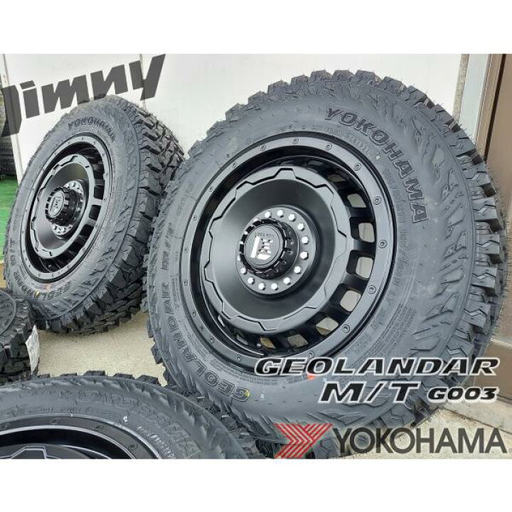 楽天市場】ヨコハマ ジオランダー MT G003 16インチ 5.5J +20 タイヤ 
