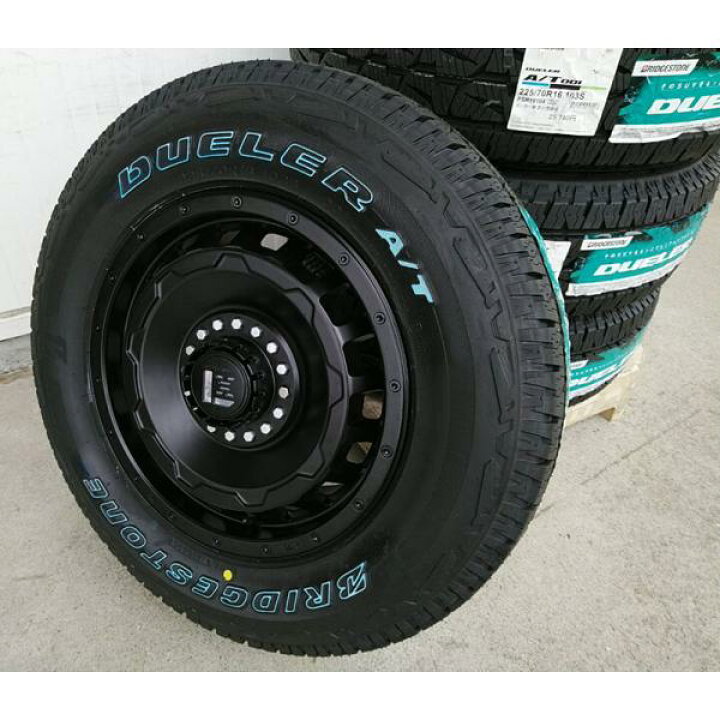 楽天市場】ブリヂストン DUELER 225/70R16 タイヤホイール 16インチ 