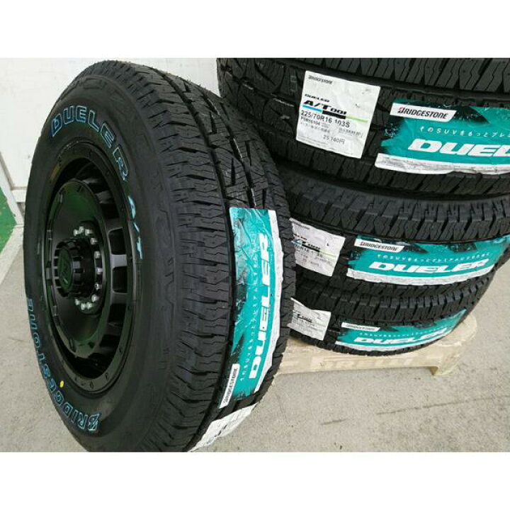 楽天市場】ブリヂストン DUELER 225/70R16 タイヤホイール 16インチ 