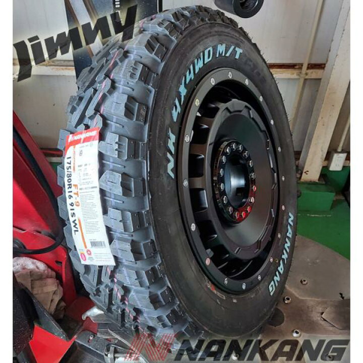 楽天市場】ジムニー JB23 JB64 JA11 JA12 JA22 タイヤホイール 16  