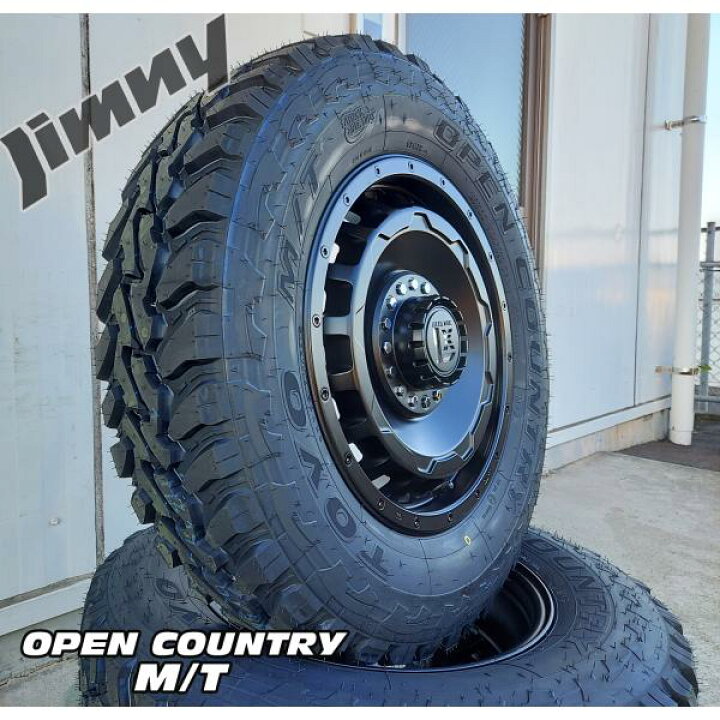楽天市場】マッドタイヤ JB64 JB23 JB22 JA12 JA11 ジムニー 新品 