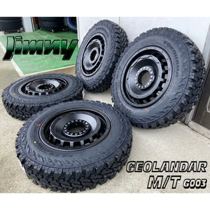 楽天市場】LEXXEL SwaGGer offroad style 16インチ 5.5J +20 タイヤ 