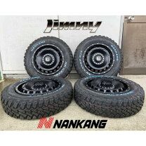 楽天市場】175/80r16 ジムニー ホワイトレター（ブランドナンカン）の通販