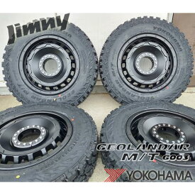 ヨコハマ ジオランダー MT G003 16インチ 5.5J +20 タイヤ ホイール 4本セット JB64 JA11 JA12 JA22 JB23 ジムニー 175/80R16 185/85R16 195R16