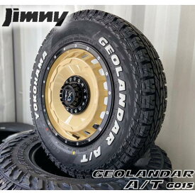 ジムニー Jimny JB23 JB22 JB64 JA11 JA12 16インチ LEXXEL SwaGGer スワッガー ヨコハマ ジオランダー G015 A/T 185/85R16 ホワイトレター