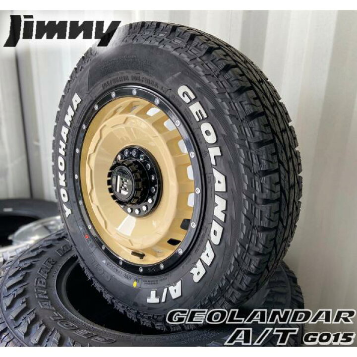 ジムニーjb23で使用 4本セット 呑め 45j-33 7.50r16