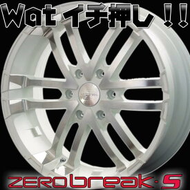 200系 ハイエース レジアスエース 17インチ 国産 トーヨー H30 タイヤ ホイールセット Zerobreak S ゼロブレイクS 215/60R17 107/109LT