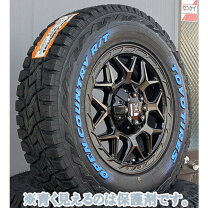 楽天市場】215/65r16 toyo オープンカントリー ハイエース（サマー 