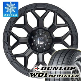 【スタッドレス】車検対応 ハイエース200系 タイヤホイール 16インチ ダンロップ W01 for WINTER 215/65R16 ホワイトレター InFerno 1台分