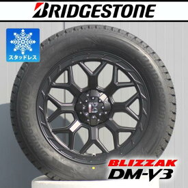 即納【国産スタッドレス】ランクル250 ランクル300｜20インチ ブリヂストン ブリザック DM-V3 275/55R20 新品4本セット LEXXEL InFerno