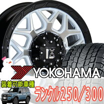 楽天市場】TPMS（スタッドレスタイヤ・ホイールセット｜タイヤ 