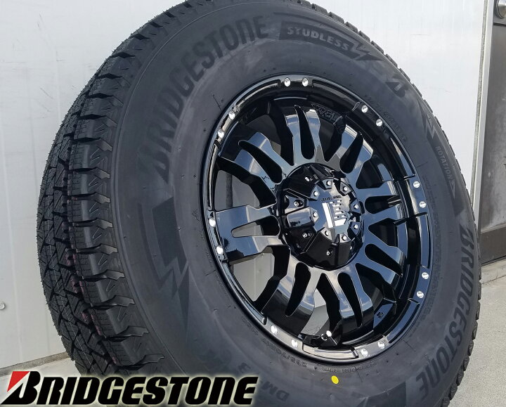 BS BLIZZAK DM-V1 265/65R17 17インチ スタッドレス 4本 バリ溝 