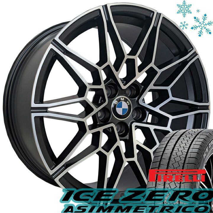 楽天市場】BMW X3(G01) XD3 X4 X4M 20インチ 国産 スタッドレス タイヤ 