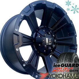 ランクル 300 250 LX600 スタッドレスタイヤホイールセット 17インチ レクセル デスロック ヨコハマ アイスガード SUV G075 265/70R17