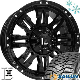 150系 プラド ハイラックス FJ H3 パジェロ トライトン スタッドレスタイヤホイールセット 17インチ LEXXEL Balano SAILUN WST3 265/70R17