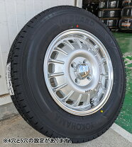 楽天市場】165/80R14 スタッドレス ホイールセットの通販