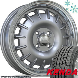 ムーヴ ライフ ラパン N-BOX 軽トラ 軽自動車 スタッドレスタイヤホイールセット 14インチ バウンティ Noel ノエル ケンダ KENDA KR36 165/65R14 155/65R14 165/55R14