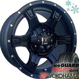 JL JK ラングラー スタッドレス タイヤホイール セット 17インチ レクセル アウトロー ヨコハマ アイスガード SUV G075 265/65R17 265/70R17