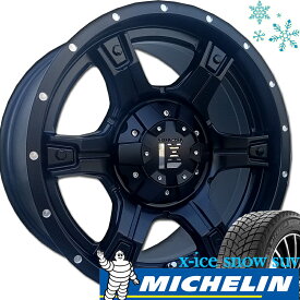 JL JK ラングラー スタッドレス タイヤ ホイールセット 17インチ レクセル アウトロー ミシュラン X-ICE SNOW SUV 265/70R17