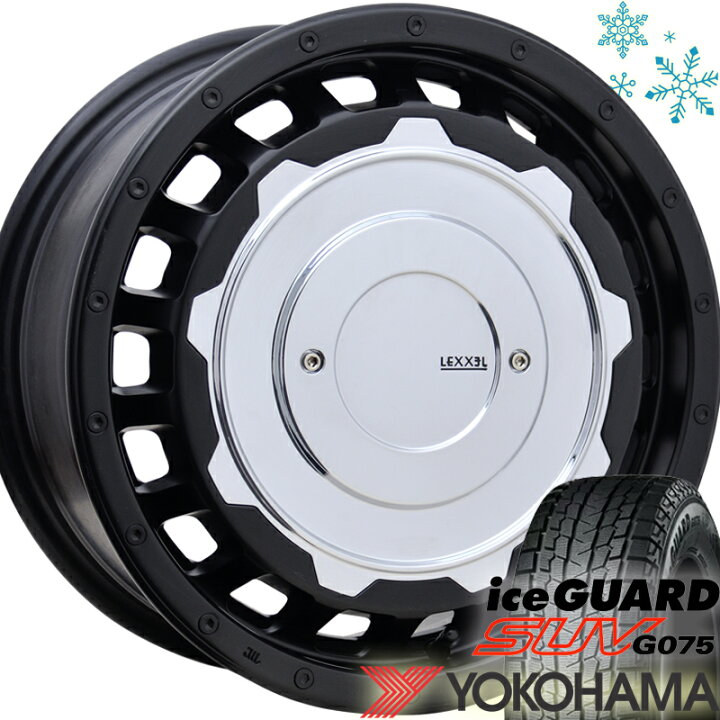 楽天市場】JB64 JB23 ジムニー スタッドレスタイヤホイールセット 16 