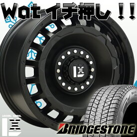 スタッドレス スバル XV フォレスター LEXXEL SwaGGer スワッガー スタッドレス タイヤホイール セット 16インチ レクセル スワッガー ブリヂストン ブリザック DM-V3 215/70R16 225/70R16